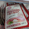 小猪呵呵 火腿午餐肉片40克单包装90%猪肉高蛋白泡面方便面螺蛳粉三明治 实拍图