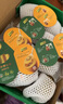 佳沛（zespri）新西兰   阳光金奇异果 8个装 超大果单果重约173-204g 猕猴桃 实拍图