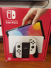 Nintendo Switch【国家补贴15%】任天堂  游戏机 Switch NS港版OLED版游戏主机 配白色Joy-Con 便携游戏掌机 实拍图