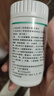 21金维他复合维生素B族片促进代谢含b1b2b6b12叶酸泛酸烟酰胺生物素 1瓶装 实拍图
