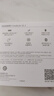 华为长续航蓝牙耳机 FreeBuds SE 2无线耳机 40小时长续航 快速充电 蓝牙5.3适用于苹果/安卓手机 白 实拍图
