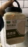九月的诗有机糯米5斤*1罐新米江米白小圆糯粽子芒果糯饭团京东自营旗舰店 实拍图