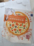 幸福西饼 奥尔良烤鸡披萨 180g/盒 6英寸 自烤儿童早餐半成品空气炸锅食材 实拍图