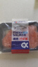 盖世麻辣鲜蛤150g 调味蚬子肉即食花蛤肉 日料下酒菜烧烤夜宵火锅露营 实拍图