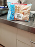 广州酒家利口福 黑猪肉小笼包300g*3袋 36个  黑猪肉馅 儿童早餐 面点速食 包子 实拍图