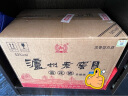 泸州老窖 蓝花瓷头曲 大瓶大容量 浓香型白酒 52度 1000ml 6瓶  实拍图