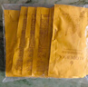 瑷露德玛 芦荟花御颜精华胶10g*5片芦荟凝胶面膜紧致抗皱补水保湿滋养护肤 实拍图