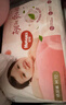 好奇（Huggies）铂金装纸尿裤M144片(6-11kg)中号婴儿尿不湿小桃裤裸感超薄透气 实拍图