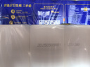 维达（Vinda）无芯卷纸 超韧4层140克*30卷 加厚升级 卫生纸厕纸 卷筒纸 整箱 实拍图