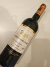 CANIS FAMILIARIS布多格 法国原瓶进口红酒 骑士干红葡萄酒 750ml*6支礼盒整箱装 实拍图