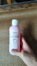 贝亲（Pigeon）桃子水  婴儿爽身露 四季通用 200ml  *2 实拍图