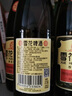 雪花啤酒【50万+人已购】经典沈阳老雪 640ml*12瓶经典醇厚高度数 实拍图
