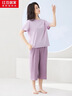 红豆居家（Hodohome）情侣全棉睡衣简约休闲风短袖家居服套装可外穿 女款香芋紫 M 165/88A 实拍图