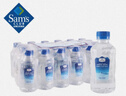 Member's Mark山姆会员商店 弱碱性巴马天然矿泉水 整箱水 家庭饮用水 300ml*24瓶【4箱】 实拍图