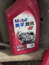 美孚（Mobil）美孚旋风4T 摩托车机油 四冲程摩托车机油 10W-40 SF级 1L 实拍图