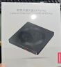 联想（Lenovo）8倍速 USB外置光驱刻录机 DVD光驱外置 CD移动光驱 笔记本电脑台式机便携免驱外接光驱 GP70Pro 实拍图