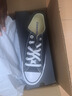 匡威（Converse）官方All Star经典帆布男女低帮休闲运动鞋黑色101001 101001/黑色 39.5 实拍图