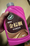 龟牌（Turtle Wax）樱桃爽2L高泡沫洗车液水蜡汽车去污打蜡清洁泡沫清洗剂 G-400701 实拍图