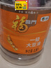 福临门食用油 一级大豆油 1.8升 小瓶装植物油 中粮出品 实拍图
