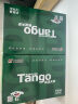 天章 （TANGO）新绿天章A4打印纸 70g 100张双面打印复印纸 纸张洁白顺滑不卡纸 草稿纸 打印作业【匠心品质款】 实拍图