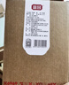 富昌 羊肚菌38g  精选云南特产 山珍干货 煲汤材料食材 松茸伴侣 实拍图