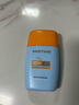 Mistine蜜丝婷高倍防晒霜摇摇乐40ml高倍户外防晒防水防汗防紫外线男女 实拍图