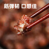 科尔沁牛肉筋 600g混合味 休闲零食风干牛肉干即食小吃特产源头直发包邮 实拍图
