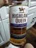HIGHLAND QUEEN高地女王 洋酒 苏格兰威士忌雪莉桶3年 进口洋酒700ml  实拍图