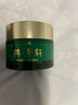 林清轩山茶花修护滋养霜滋润高保湿面霜干皮熬夜修护肌 50ml 生日礼物 实拍图