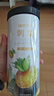 福东海 刺梨干150克  满满VC维生素C原动力 贵州刺梨干刺梨果刺梨汁刺梨原浆原料 鲜果晒干泡水酒花果茶 实拍图