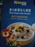 禾泱泱婴幼儿细面豌豆玉米味180g 钙铁锌麦分龄面条宝宝辅食6月+ 实拍图