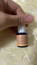 欧邦琪（Obagi）VC臻护焕亮精华10%  5ml   紧致早C护肤（尝鲜试用） 实拍图