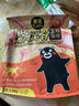 最宠（Paddy Time）猫粮1.5kg鲜肉低温烘焙粮 全价无谷全期猫干粮成幼猫咪主食0淀粉 实拍图
