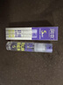 润本紫草舒缓喷雾30ml*2支紫草膏舒缓蚊虫叮咬消包儿童护肤品标准 实拍图