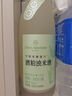 One's Member 酒粕浊米酒 0添加剂0白砂糖  果酒甜酒 好喝不腻 720ml 实拍图