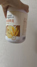 同仁堂北京同仁堂燕麦麸皮原生零蔗糖免煮速食代餐早餐600g 实拍图