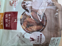 麦富迪狗狗零食奢华营养鸡肉卷甘薯400g成幼犬磨牙训练奖励解馋宠物零食 实拍图