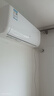 TCL 空调大1匹 新一级省电 变频冷暖 卧室空调挂机KFRd-26GW/D-STA11Bp(B1)以旧换新国家补贴 实拍图