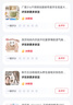 广意316不锈钢泡面碗带盖学生饭盒大容量上班餐盒赠餐具 绿色GY7499 实拍图