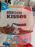 好时kisses多口味糖果巧克力500g 婚庆喜糖 儿童零食 生日礼物女生 实拍图