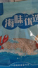 良时海 大连地标 虾皮1斤(500g) 海产干货 家庭包装 源头直发包邮 实拍图