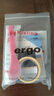 ergo6713轮胎修补强力专用胶修复轮胎侧面外伤裂缝胎壁破损软性胶水 晒单实拍图