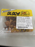 童年味道西红柿约1kg 实拍图