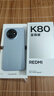 小米（MI）REDMI K80 至尊版 天玑9400+ 7410mAh大电池 冰锋蓝 16GB+512GB  红米5G手机 晒单实拍图