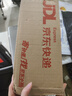壳牌（Shell）机油全合成机油5w-30(5w30) API SP级 4L 超凡喜力2代灰壳 晒单实拍图