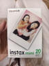 富士（FUJIFILM） instax mini通用相纸适用于mini7+/7s/7c/8/9/11/12/40/90/EVO/liplay等拍立得 套餐A：20张白边+相框*2+收纳盒*2+贴纸*2 实拍图