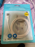 品胜[新升级]苹果充电线Type-c数据线PD27W/20W快充to Lightning适用iPhone14/13/12手机平板车载USB-C 实拍图