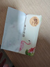 心相印抽纸 茶语丝享3层110抽*60包S码 纸巾 餐巾纸 （整箱销售） 实拍图