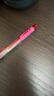 派通（Pentel）BLN105按动黑色中性笔高颜值0.5mm签字笔商务学生速干水笔水性笔文具 橙杆黑芯单支装 实拍图