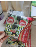 海牌菁品 韩国进口干紫菜原味海苔2g*48包 儿童即食紫菜 送礼休闲零食96g 实拍图